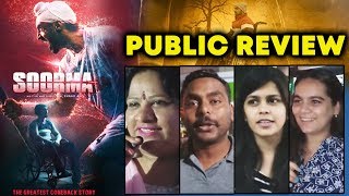 Soorma Movie First Public Review | Diljit Dosanjh, Tapsee Pannu, Angad Bedi