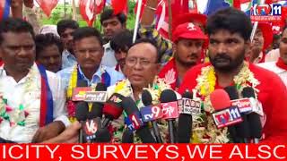 CPI, CPM PADAYATRA TO ALLOT THERE LANDS FOR DALITS AT MOGUDAMPALLY, SRD | Tv11 News | 11-07-2018