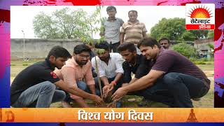 नौजवान छात्र संगठन के पदाधिकारियों ने किया पौधरोपण#सेटेलाइट इंडिया  | 24x7 News Channel