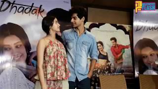 Live: Dhadak | Janhvi Kapoor & Ishaan Khatter Interview | Stay Tuned For Full Interview