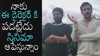 Akhil and Director Venky Atluri satirical fun on his movie rumors and gossips | Tollywood News