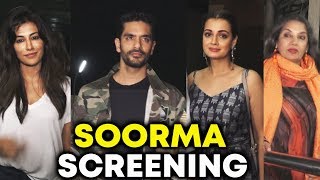 SOORMA Special Screening | Angad Bedi, Chitrangada, Dia Mirza, Shabana Azmi And Others