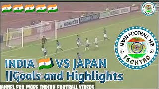 INDIA ????????  VS JAPAN ||Goals & Highlights ||