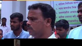 Dhangars Want Sanguem PI Sagar Ekoskar To Be Suspended
