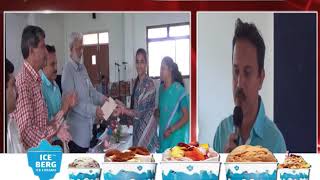 Special Children Of Sanjay School Felicitated