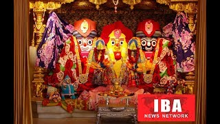 भगवान Jagannath की यात्रा को लेकर भारी सुरक्षाबल तैनात | IBA News की खास रिपोर्ट | कल से ...