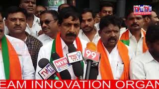 QUTHBULLAPUR BJP LEADERS RALLY TO BEGUMPET AIRPORT FOR WELCOME TO AMIT SHAH|TV11 News|13-07-2018