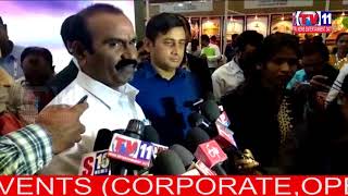 TRAVEL TRADE SHOW IN SOUTH INDIA PROGRAM IN MADHAPUR , HYD | Tv11 News | 13-07-18