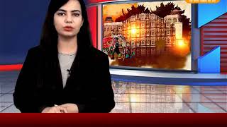 DPK NEWS -राजस्थान समाचार पार्ट 2 ||आज की ताज़ा खबरे ||14.07.2018