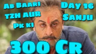 Sanju Movie Crosses 300 Crores In Day 16 l Beats Sultan And Padmaavat Lifetime