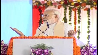 PM Shri Narendra Modi inaugurates various development projects in Mirzapur,  Uttar Pradesh