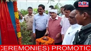 UNION MINISTER NITIN GADKARI FOUNDATION 6CRORES OF ROAD WORKS IN VSP|Tv11 News|14-07-2018