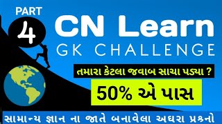 Cn learn GK Challenge part 4