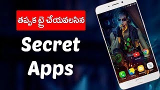 Secret interesting apps for android 2018 in telugu