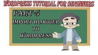 How To Transfer Blogger To WordPress Just One Click 2018