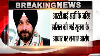 Badals Spent 121 Crore On Private Helicopter Travel: Navjot Singh Sidhu