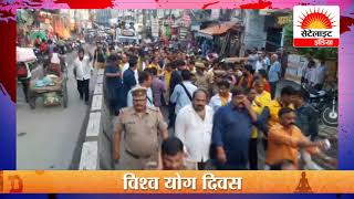 यूपी में आज से पतली पॉलिथीन प्रतिबंधित,#सेटेलाइट इंडिया  | 24x7 News Channel