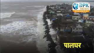 मुंबई के समुंद्र में लहरों का ''हाहाकारी तांडव'' देखिये खास रिपोर्ट