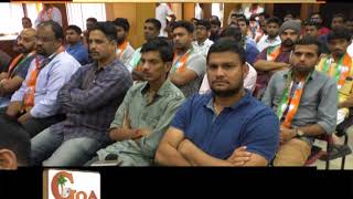 BJP Yuva Morcha's Meeting Held In Panjim