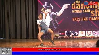 THE DANCEING RISEING STAR || LUCKNOW || KKD NEWS