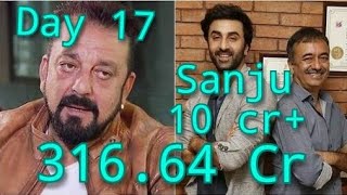 Sanju Movie Box Office Collection Day 17 l Will Beat Bajrangi Bhaijaan Record In Another 2 Days