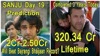 Sanju Movie Prediction Day 19 I Will Beat Bajrangi Bhaijaan Lifetime Today