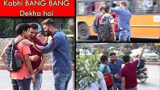 Hawa Bhar du isme? | Comment Trolling Ep. 14 | Pranks in India 2018 | Unglibaaz