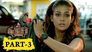 Nenu Rowdy Ne Full Movie Part 3 - Nayantara, Vijay Sethupathi