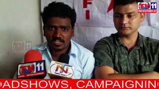 DYFI ALL INDIA PRESIDENT ANIL FIRES ON STATE & CENTRAL GOVT OVER UNEMPLOYMENT