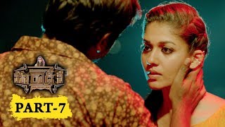 Nenu Rowdy Ne Full Movie Part 7 - Nayantara, Vijay Sethupathi