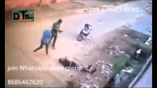 Murder Caught On CCTV Footage
