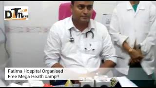 Free Mega | Health Camp | Organised by Fatima Clinic