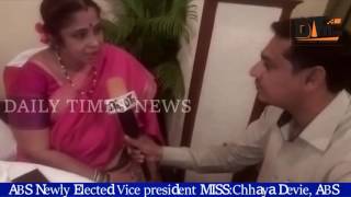 ABS Newly Elected President | And Vice President | Exclusive Interview