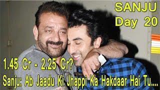 Sanju Movie Prediction Day 20 I Will Be Aiming For 340 Crore Plus Lifetime Collection