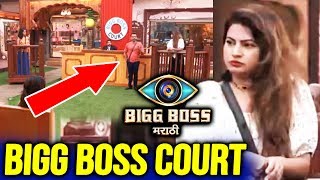 BIGG BOSS COURT Task | Megha Targetted | Sai Pushkar Aastad Smita Sharmishtha | Bigg Boss Marathi