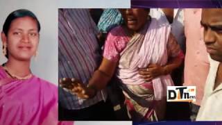 Baba Nagar | Women Died Due To Neglignce of Doctor | DT News