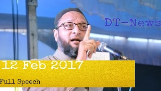 Asaduddin Owaisi | Latest Spech | UP Election | Grand public meeting in Moradabad Rural