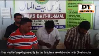 FREE HEALTH CAMP BY BARKAS BAITUL MAL | IN COLABORATION WITH OLIVE HOSPITAL
