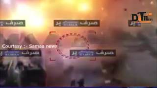 Drone Video | LAHORE BOMB BLAST | 13-02-2017 | FULL VIDEO (DT-News)