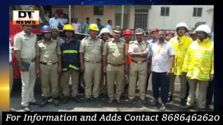 Awarness Programme By FIre Department at Yashoda Hospital - DT News