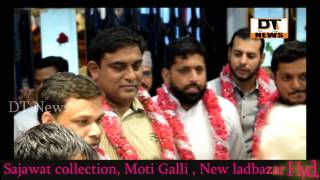 Asaduddin Owaisi | Inaugrated Sajawat Collection | At Motti Galli - DT News