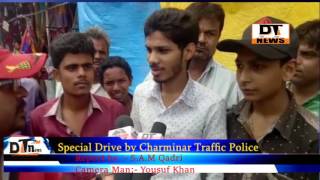 Telangana | Police Checking Special Drive At Charminar | SPL Report- DT News