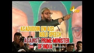 Asad Owaisi on Triple Talaq Issue (Must watch)