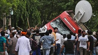 LIVE Panchkula - Gurmeet Ram Rahim Case Result Current Situation - Breaking News
