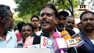 Protest in Zoo Park | Hyderabad Because 2 of Employes were Suspended Without Any Reason- DT News