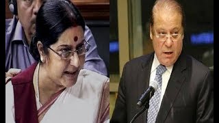 सुषमा स्वराज के भाषण की पीएम मोदी ने की तारीफ | PM Modi praised Sushma Swaraj's speech