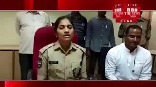 Gopalpuram police in Secunderabad, Hyderabad arrested a vicious thief