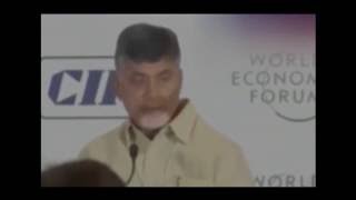 AP CM Chandrababu naidu in world economics forum program  | The News India