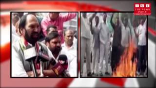 telanagan congress leadres protest against bjp  HD | The News India | 14-11-2016