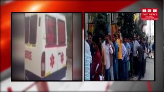 Rush in Banks After Rs 500, 1000 note ban, hyderabad HD | The News India | 16-11-2016